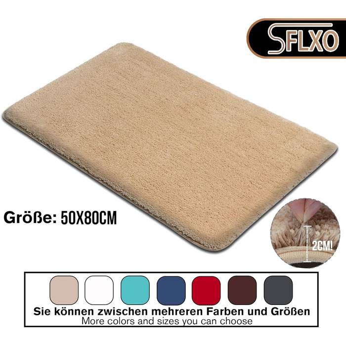 Килимок для ванної кімнати SFLXO 120x70 см, антиковзаючий, машинне прання, м'який, швидковисихаючий, з мікрофібри, бежевий, 50x80 см (прямокутний)