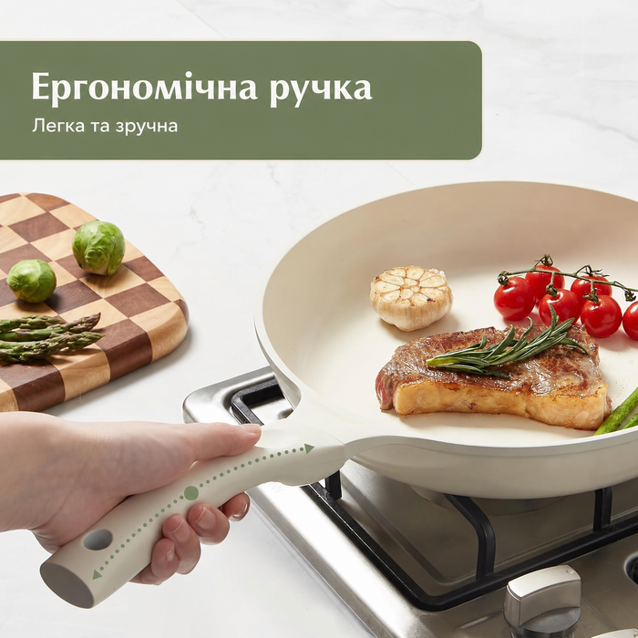 Сковорода Redchef Keramik 28 см з антипригарним покриттям, для індукційних плит, для омлетів, сковорода шеф-кухаря, керамічна, без PTFE, PFAS, PFOA, стійка до подряпин, придатна для миття в посудомийній машині, бежева