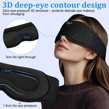 3D Маска для сну з навушниками Bluetooth V5.4: Комфортний сон, подорожі, релакс