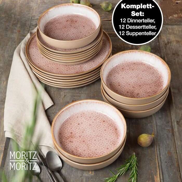 Moritz & Moritz TERRA 36-Piece Dinnerware Set for 12 People - Plate Set in delicate Terracotta made from high-quality porcelain - Dinnerware set for 12 people, consisting of 12 dinner plates, dessert plates, and bowls each. Terracotta 36-piece dinnerware set.