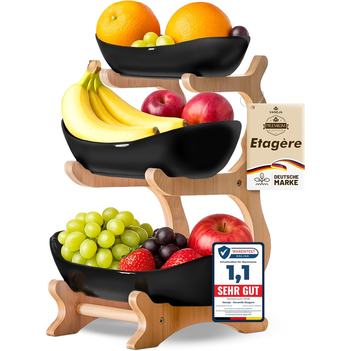 Керамічна фруктова тарілка на 3 яруси з бамбуковою підставкою, чорна | Obst Etagere