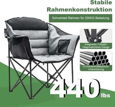 Кемпінговий стілець складний (200 кг) з подушкою 6 см - великий, для риболовлі, кемпінгу, саду та фестивалів - міцний, з бічними кишенями та сумкою для перенесення, чорно-сірий