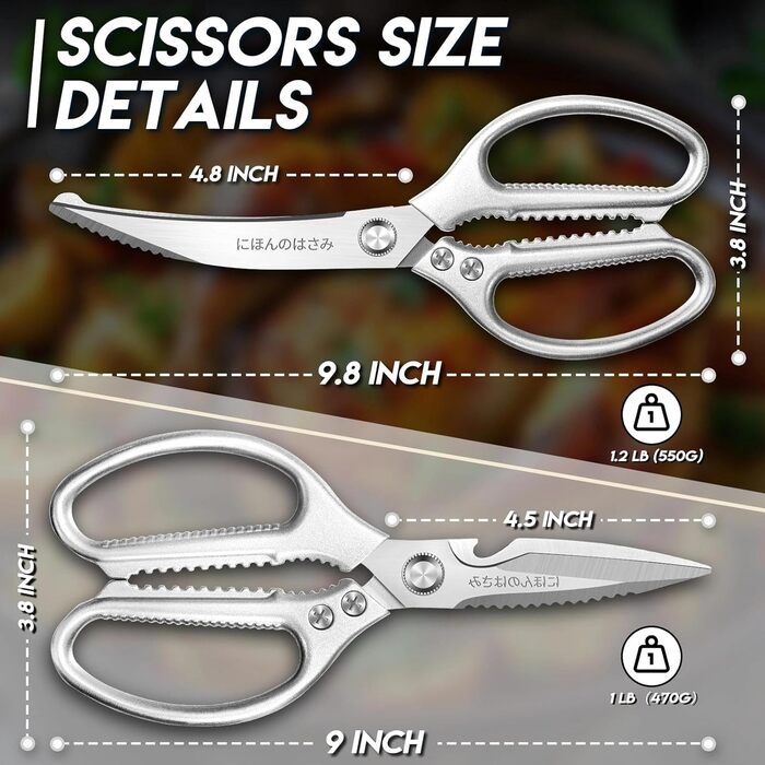 Набір кухонних ножиць DRAGON RIOT Stabile: 2 шт. (японська сталь), для м'яса, птиці, кісток. Нержавіюча сталь, гострі