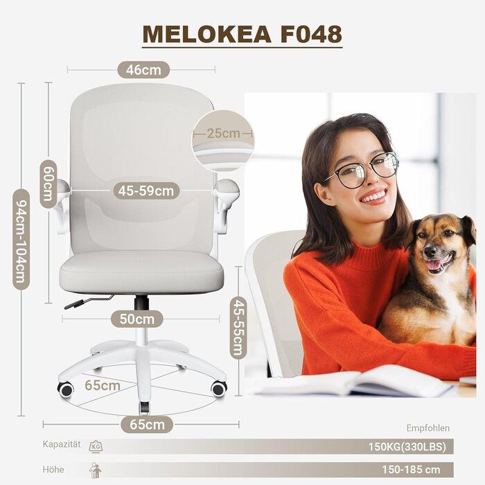 Офісний стіл ергономічний, комп'ютерний стілець з 4D поперековою підтримкою, регульовані підлокітники, сітчаста спинка, відповідає EN12520, сірий бежевий