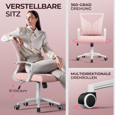 Ергономічне крісло Yaheetech для офісу та дому, з регулюванням висоти та функцією гойдання, обшите м'яким сидінням, для робочого кабінету/офісу, світло-рожеве
