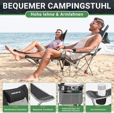 Кемпінговий стілець-розкладний WEJOY 2-в-1 з підставкою для ніг та тримачем для напоїв, чорно-сірий (набір 2 шт.)