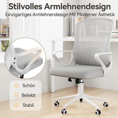 Офісний стіл Bürostuhl: ергономічний крісло з сітчастою спинкою, підтримка попереку, м'яке сидіння, регульована висота, сірий (без підголівника)