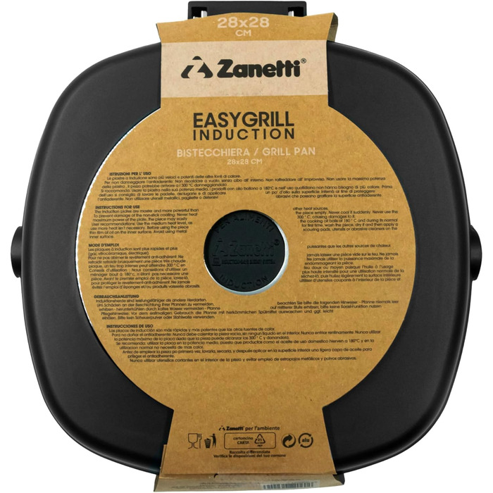 Zanetti сковорода-гриль 20x20 см з алюмінію з товстим дном, для індукційних плит, зі складний ручкою
