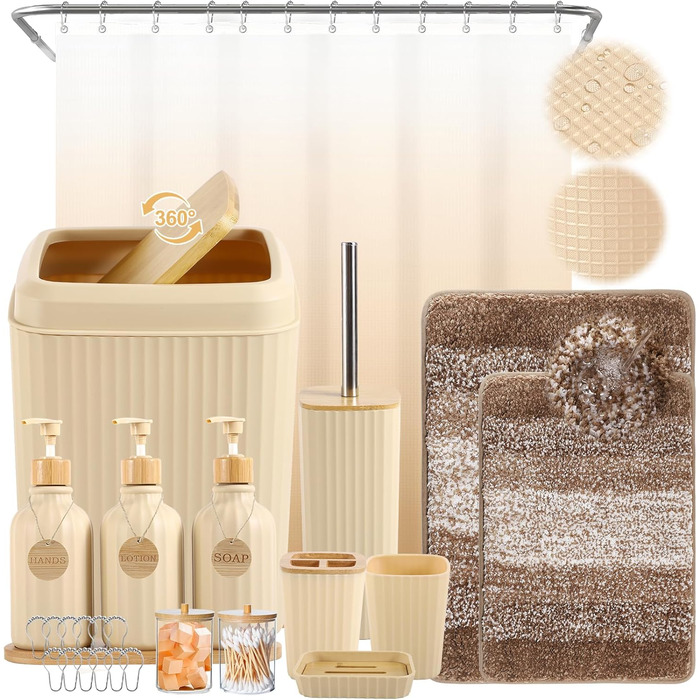 Набір аксесуарів для ванної кімнати 17 предметів: сміттєвий бак, дозатори мила, тримач для зубних щіток, мильниця, попільничка, 6 дерев'яних гачків, аксесуари для ванної кімнати з підносом (Бежевий)