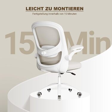 Офісний стіл ергономічний, комп'ютерний стілець з 4D поперековою підтримкою, регульовані підлокітники, сітчаста спинка, відповідає EN12520, сірий бежевий