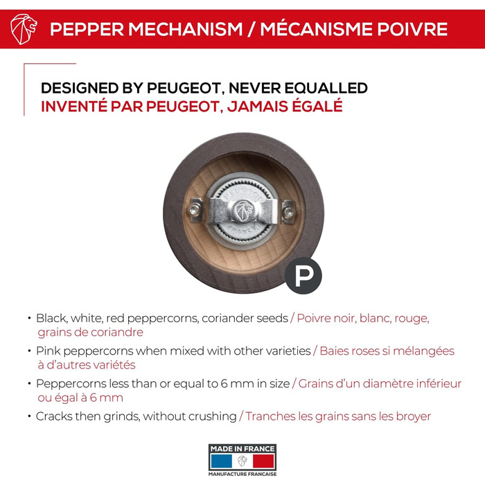 Механічний млинок для перцю PEUGEOT Paris 22 см, дерево, коричневий, класичне регулювання помолу, шоколад