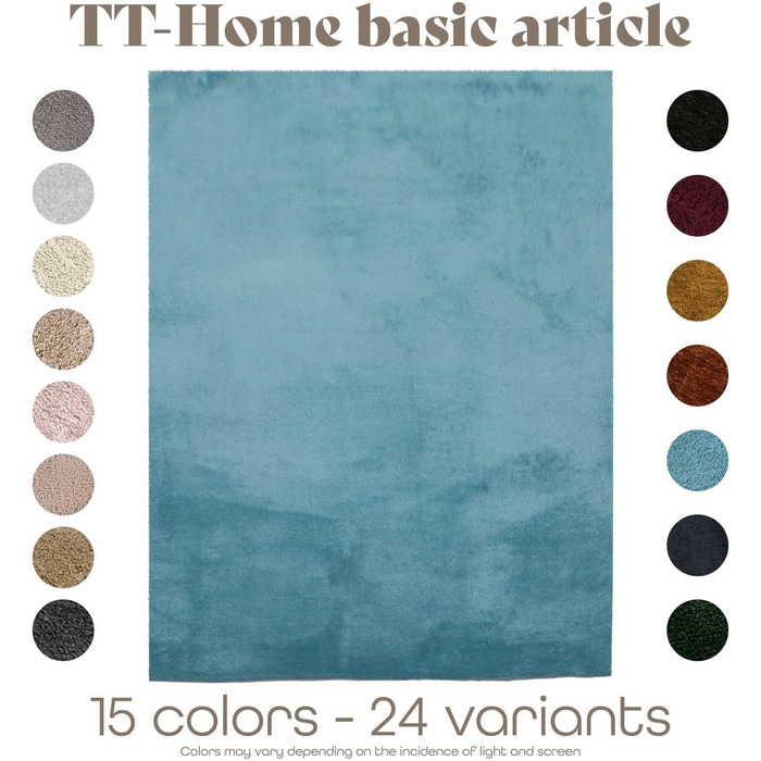 Килимок для вітальні TT Home Kurzflor: короткий ворс, антиковзаюча підкладка, однотонний, сучасний, машинне прання, світло-блакитний, 200x200 см