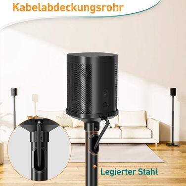 Підставка для колонок ELIVED для Sonos One, One SL, Play: 1, Era 100, регульована висота 88,8-110,3 см, пара, EV5024