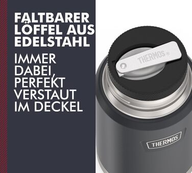 Термос ICON Food Jar 0,71 л, темно-сірий/графітовий мат, контейнер для їжі 710 мл, з подвійних стінок з нержавіючої сталі 18/8, зберігає тепло та холод, з відкидним ложкою, неслизьке дно, абсолютно герметичний
