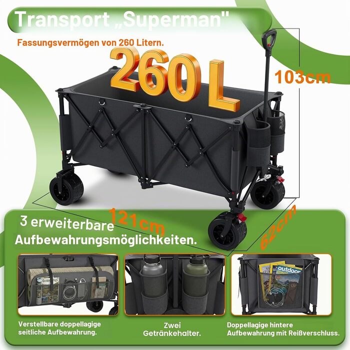 Візок-садок Devoko 260L складний, вантажність 200 кг, гальма, регульована ручка, сірий - для пляжу, кемпінгу, покупок