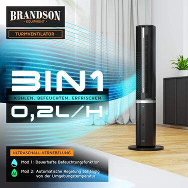 Вентилятор з водяним охолодженням Brandson - преміум модель 2025 року, з вологопоглиначем та дистанційним керуванням, 12 швидкостей, тихий DC-двигун