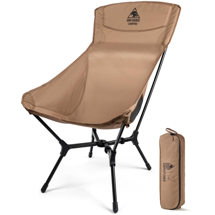 Кемпінговий стілець OneTigris OASISFLEX розкладний, висока спинка, до 150 кг, коричневий