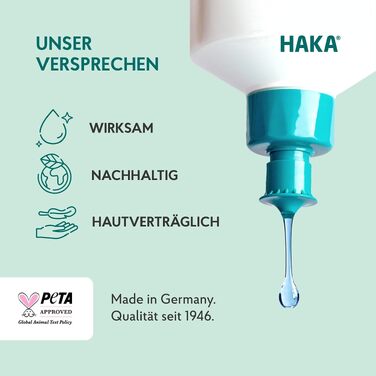 Пральний порошок HAKA Color для кольорових речей, засіб для видалення плям та захисту кольору, 3 кг (77 прань)
