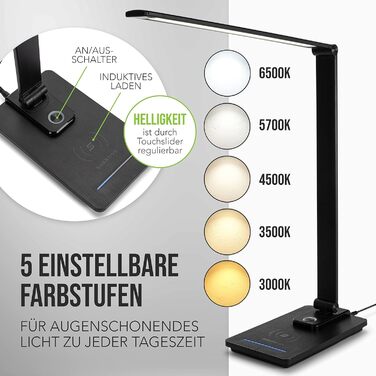 SMARTIVE LED лампа настільна з бездроговою зарядкою - офісна лампа з 10W бездротовою зарядкою, регульоване світло, USB вихід, чорний колір