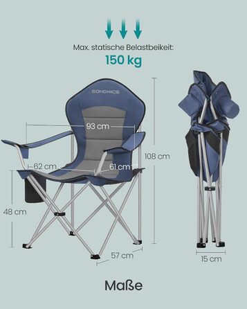 Кемпінговий стілець SONGMICS, розкладний, широкий, з високою спинкою, синій/сірий (GCB005BH0)