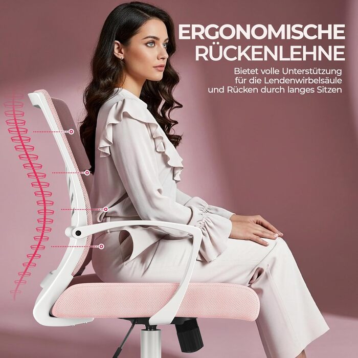 Ергономічне крісло Yaheetech для офісу та дому, з регулюванням висоти та функцією гойдання, обшите м'яким сидінням, для робочого кабінету/офісу, світло-рожеве