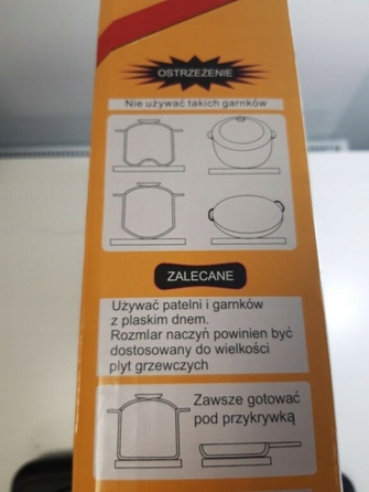 Портативна електроплитка Electro-Line 102 T