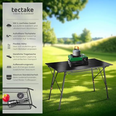 Зручний складаний туристичний стіл Tectake® з алюмінію, XXL стільниця, регульована висота, чорний (120 x 70,5 см)