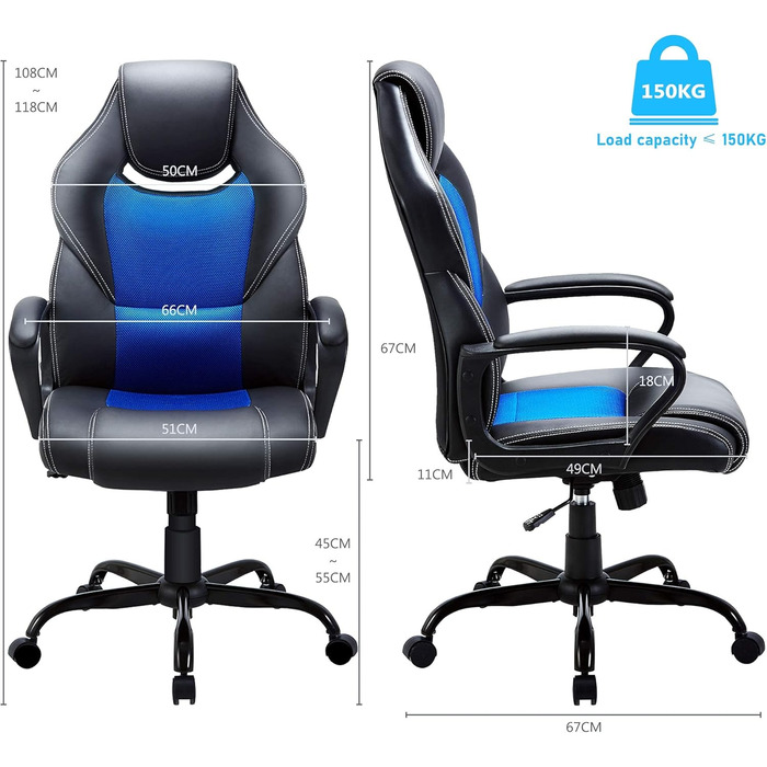 Офісне крісло BASETBL для роботи та ігор, ергономічне, з PU шкірою, 150 кг, блакитне
