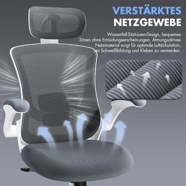Офісне крісло Colamy з ергономічною підтримкою спини, регульованою підголівником та поперековою підтримкою, сітчасте, сірого кольору