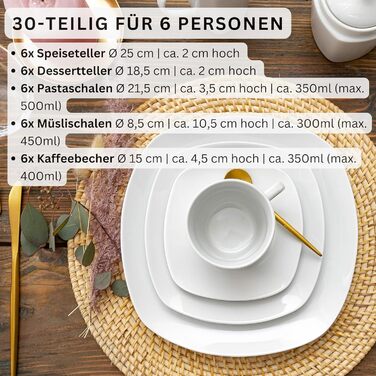 Набір сервірувальних тарілок Sänger Bilgola, 2 шт., порцеляна, білий, 23 x 34 см, для м'яса, риби та закусок, PREMIUM COLLECTION