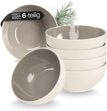Набір керамiчних мисок Moritz & Moritz CAVO (6 шт.) для мюслю, супів та салатів. Кераміка, стійкі до миття в посудомийній машині та використання в мікрохвильовці. Ідеально для щоденного використання.