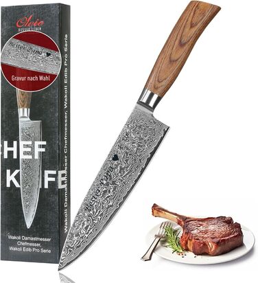 Wakoli EDIB Pro ніж кухарський з дамаської сталі (серцевина VG10) з 20 см лезом – гострий та збалансований – ніж з дамаської сталі з ручкою з паккавуду в подарунковій коробці – ніж кухарський з дамаської сталі для професійних та аматорських кухарів (з гра