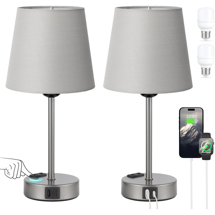 Настільна лампа Kakanuo з торшером, 2 шт. з USB-портами та диммуванням, для спальні, вітальні, дитячої кімнати, офісу (сірий)