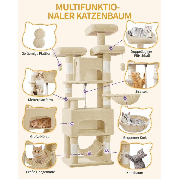 Кігтеточка для котів Hzuaneri 176 см, XL, 3 платформи, 2 печери, 7 стовпчиків, гамак, плюшеві кульки, для багатокотових домівок, MS17618SG (Бежевий)