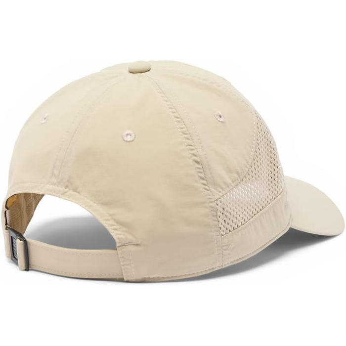 Кепка Columbia Tech Shade II Unisex Ancient Fossil - захист від сонця