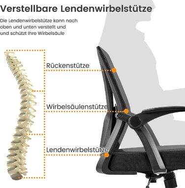 Офісне крісло Yaheetech з підйомними підлокітниками, сітчасте, ергономічне, з підтримкою попереку, функцією гойдання та регулюванням висоти (Чорний)