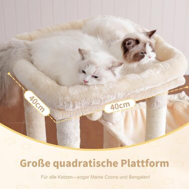 Когтеточка-комплекс для котів Heyby Kratzbaum 120 см, бежевий (HCT026W)