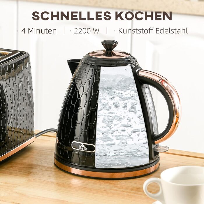 Електричний чайник HOMCOM 1.7 л, нержавіюча сталь, 360° обертання, фільтр від накипу, захист від сухого кипіння, автоматичне відключення, BPA Free, 2200W, чорний