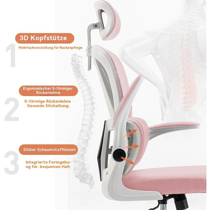 Ергономічне крісло для офісу - регульоване, з підлокітниками, підтримкою попереку та сіткою | Для дому, ігор, навчання (Рожеве, Середнє)