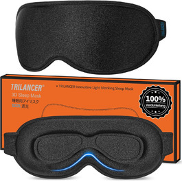 3D маска для сну Trilancer: повне затемнення, комфорт для бічних снів, чорна