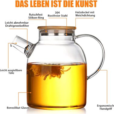 Скляний чайник з ситечком 1800 мл з дерев'яною кришкою, термостійкий боросилікатний чайник для квіткового чаю та соків