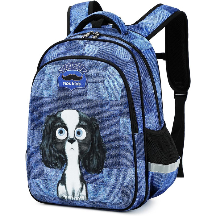 Дитячий рюкзак Cusangel для дівчаток та хлопчиків-підлітків, ергономічний, регульований, водостійкий, з нагрудним ременем (H - Цуценя)