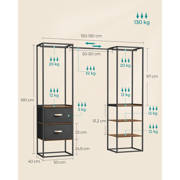 SONGMICS Clothes Rack, Open Wardrobe, Sturdy Coat Rack with 1 Extendable Rod, 2 Drawers, 4 Shelves, for Bedroom, Space-Saving, RGR003W67 (Vintage Brown)