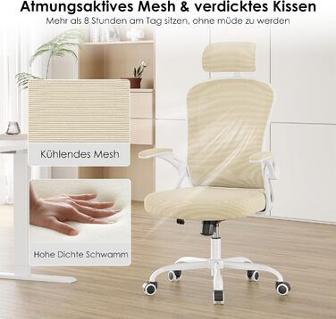 Ергономічне крісло Farini з регулюванням висоти, для офісу та дому, з підголівником, комп'ютерне крісло, до 150 кг, на роликах (білий-хакі)