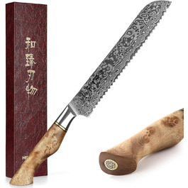 HEZHEN Кухонний ніж Gyuto 21см з дамаської сталі VG10, професійний, з ручкою з берези, для дому та ресторану