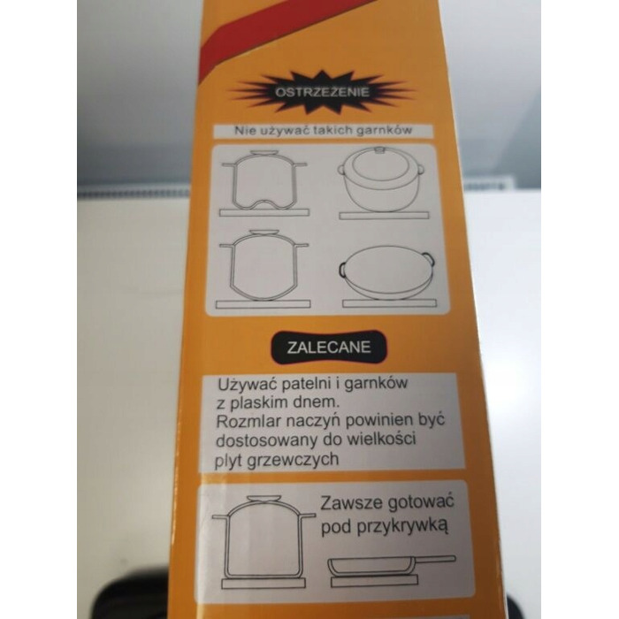 Портативна електроплитка Electro-Line 102 T