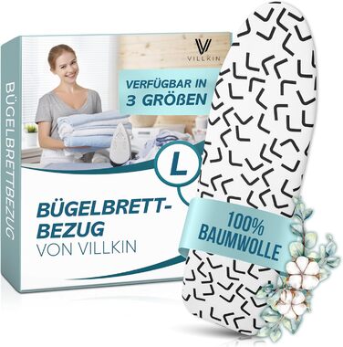 Покривало для прасувальної дошки з бавовни для парових прасок та парогенераторів (L)