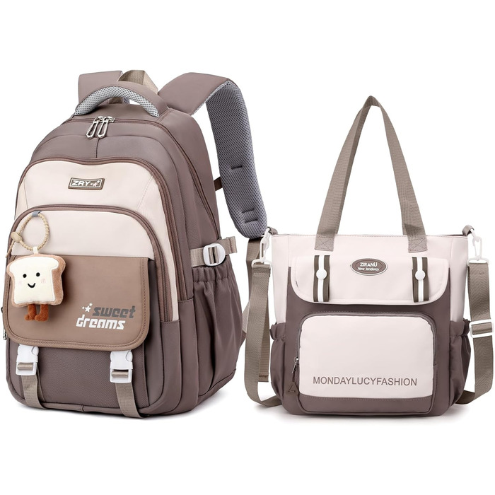 Шкільний рюкзак для дівчаток (3-7 клас), 36L з сумкою через плече, стильний рюкзак-рюкзак для підлітків (колір: коричневий)