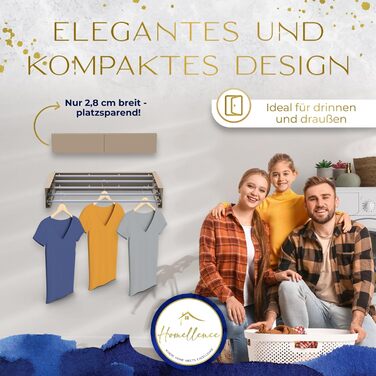 Настінна сушилка для білизни Homellence розтяжна, 3,50 м, білий (70 см, бежевий/капучино)