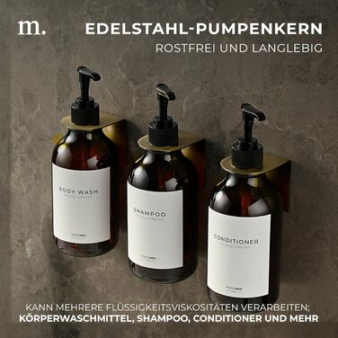 Шампунь MaisoNovo: набір з 3 пляшок для наповнення (500 мл) з дозатором, колір - бурштиновий, чорний насос